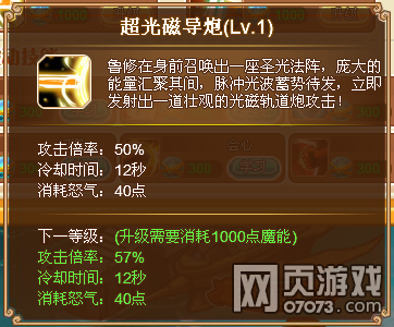 Ӣ��֮��³�޼���