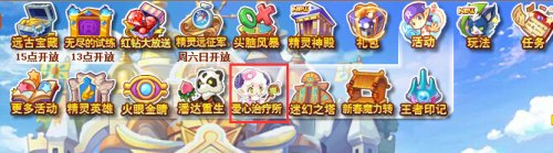 ��˾���ս�������İ��������������