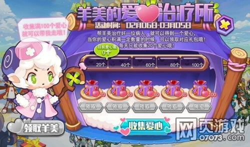 ��˾���ս�������İ��������������