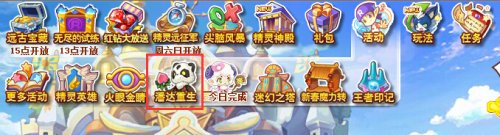 ��˾���ս���˴����ռ� �˴������淨