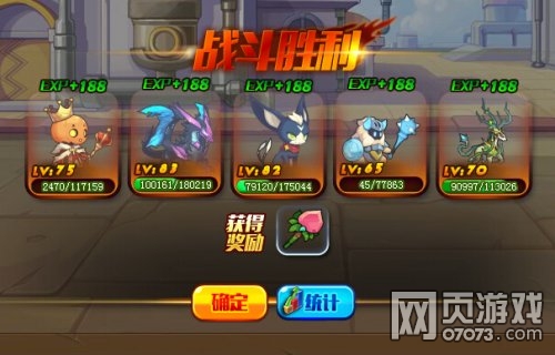 ��˾���ս���˴����ռ� �˴������淨