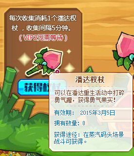 ��˾���ս���˴����ռ� �˴������淨