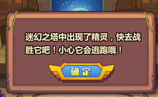 ��˾���ս���Ի�֮������