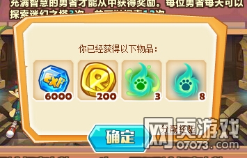 ��˾���ս���Ի�֮������