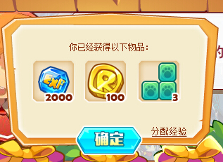 ��˾���ս���´�ħ��ת�����