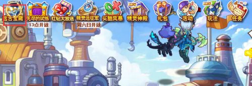 ��˾���ս��Զ�ű��ػ����