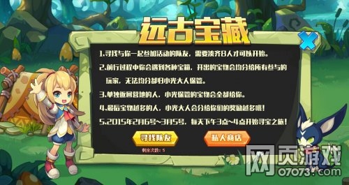 ��˾���ս��Զ�ű��ػ����