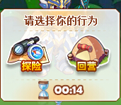 ��˾���ս��Զ�ű��ػ����