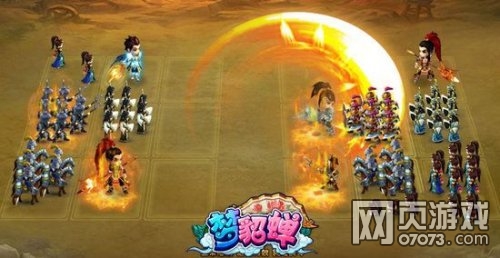 ��������R������佫�Ƽ�����