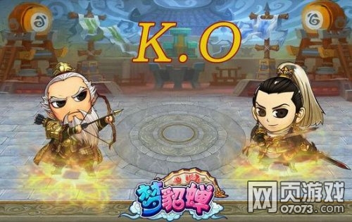 �����������ս����Ҫ���������