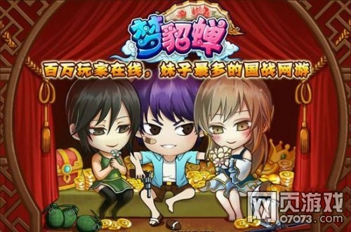 ��������R���ıʿ�佫�Ƽ�����