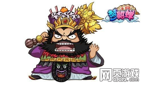 ������������佫���������Ƽ�