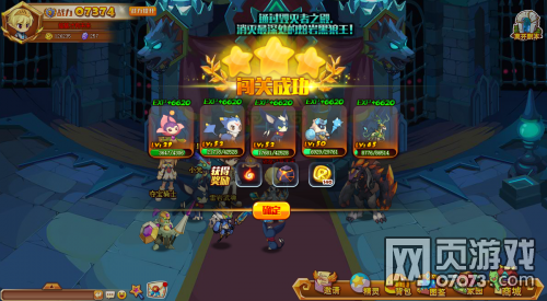 ��˾���ս�Ǻ���boss���� ������ô��