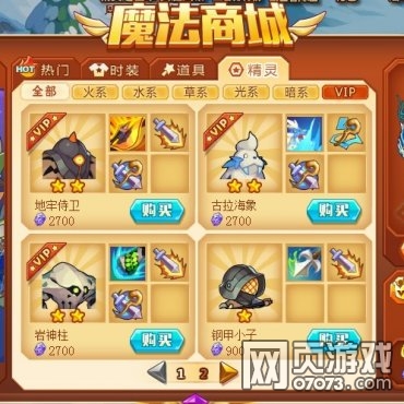 ��˾���ս�Ǿ����ȡ;����ȫ����