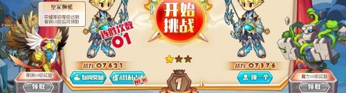 ��˾���ս�Ǿ����ȡ;����ȫ����