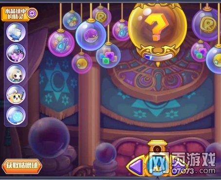 ��˾���ս�Ǿ����ȡ;����ȫ����