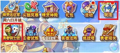 ��˾���ս����ʿ����ҫ �ͽ������-���� 