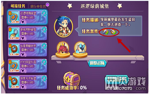 ��˾���ս����ʿ����ҫ �ͽ������-���� 