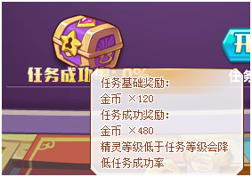 ��˾���ս����ʿ����ҫ �ͽ������-���� 