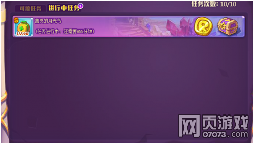 ��˾���ս����ʿ����ҫ �ͽ������-���� 