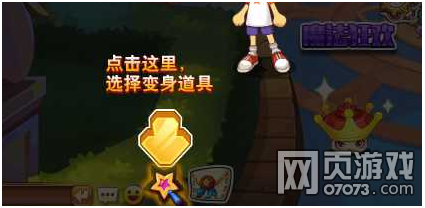 ��˾���ս��ССħ��ʦ ��װ������