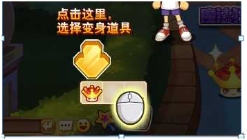 ��˾���ս��ССħ��ʦ ��װ������