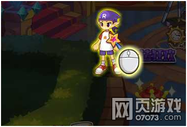 ��˾���ս��ССħ��ʦ ��װ������