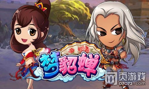 ��������R�����ĵù���