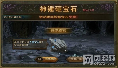 �����ӵ�