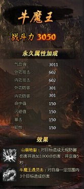 �ư������Ϲ�����ţħ������