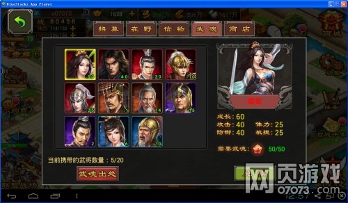 �����������β�����־�����ͼ�������