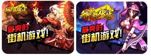 �ֻ�Ⱥ����2��9��˫��508����Ӫ�𱬿���