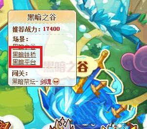 ��˾���ս��ҹ���� ����ҹħ��ô��