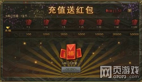 �����ӵ�