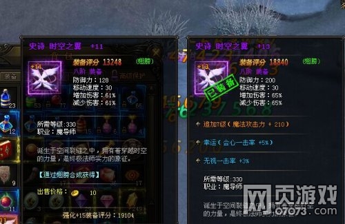 ����ʹ֮���Ĵ����ϳ�����