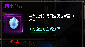 ����ʹ֮��������ʯ��ô���