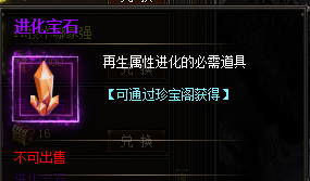 ����ʹ֮��������ʯ��ô���