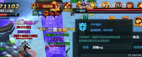 ������֮ս����