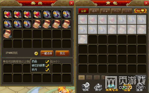 ��������2015��02��10�ո���ά������