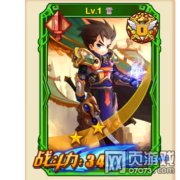 Ӣ��֮����