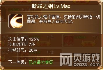 Ӣ��֮���׼���