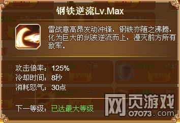 Ӣ��֮���׼���