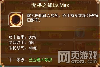 Ӣ��֮���׼���