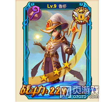 Ӣ��֮��³��