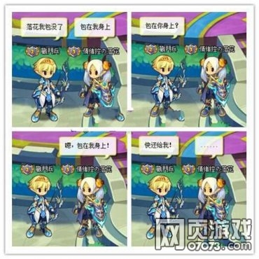 ��˾���ս���ĸ�����֮Ǯ������