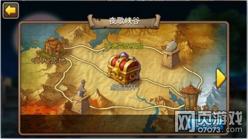 �ҽ�MT2ҹ��Ͽ���޷���ǲӢ�۽���취