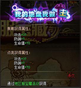 ����ʹ֮���ƺ��ҵĵ�������������