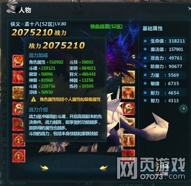 ���������ְҵ��������װ���ع�