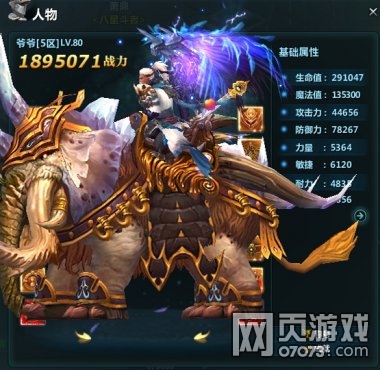 ���������ְҵ��������װ���ع�