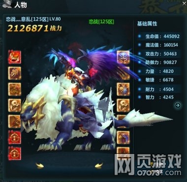 ���������ְҵ��������װ���ع�